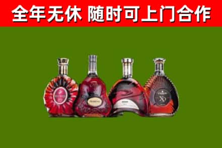 宝山烟酒回收洋酒.jpg